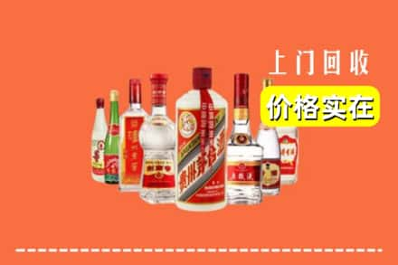 大观区回收烟酒