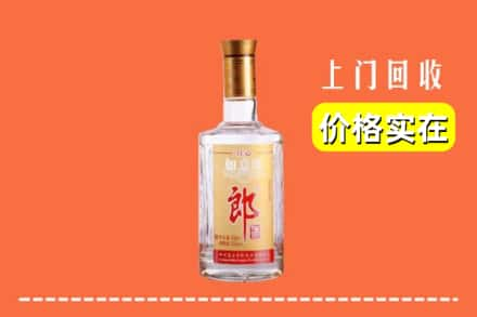 大观区回收老郎酒